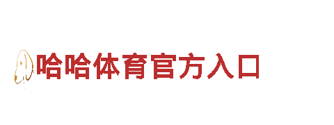 探索ManBetX官网在线登录，畅游观光胜地